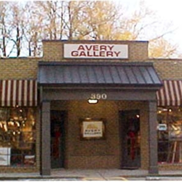 averygallery